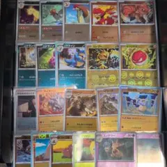 ハ*リ様 300円オークション　ポケモンカード151 モンボミラー　21枚　まと