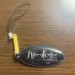 Item thumbnail for item c78365e9-41b4-43f9-8c84-544afe2ce0a8