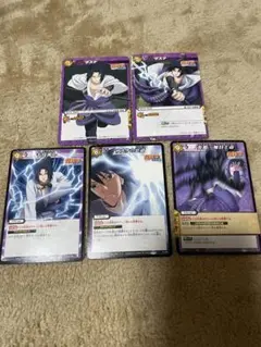 NARUTO 復讐者サスケ プロモカード ミラバト - メルカリ