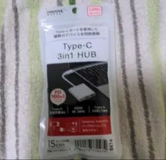 Type-C 3in1 HUB DAISO