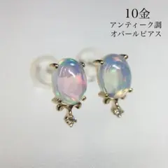 14kgfブラックカラーオパール・エチオピアオパールピアス/イヤリング
