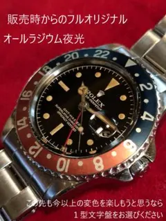 カスタムVK63 39mm ケースローズゴルドクロノグラフ 腕時計 - メルカリ
