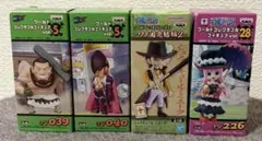 ONE PIECE ワールドコレクタブルフィギュア ４種セット