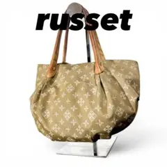 russet ラシット 総柄 ナイロン ハンドバッグ モノグラム ベージュのサムネイル