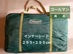 Item thumbnail for item 2a575d38-28e0-4d0f-aba2-373c1cf1ca3a