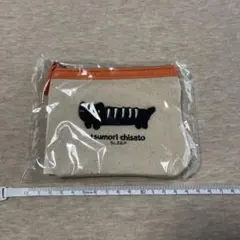 ツチモリチサト　ポーチ　新品