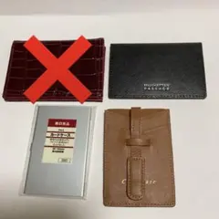 Item thumbnail for item 59ab50ff-a410-4b1f-b5ba-1447ca87576d