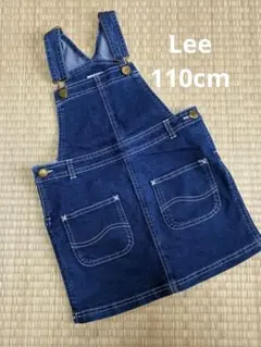 Lee ジャンバースカート デニム 110