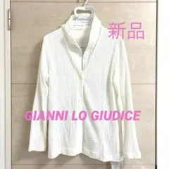 お値下げ‼️GIANNI LO GIUDICE 新品❗️カーディガンのサムネイル
