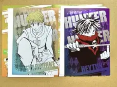 HUNTER×HUNTER ポストカード　シャルナーク　フェイタン　セット