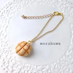 メロンパン ポシェット ぬい活 ぬい小物 ぬい服 フェイクスイーツ