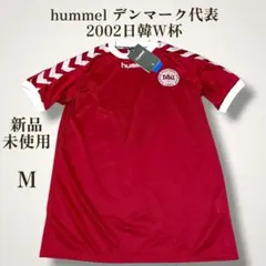 2026年最新】日韓W杯2002モデルの人気アイテム - メルカリ