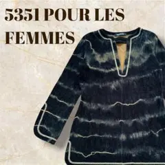 5351 POUR LES FEMMES ベロア調 タイダイ柄 金刺繍 y2kのサムネイル