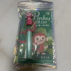 Pinky Mist 湖池屋 ピンキーミスト クールミントのサムネイル