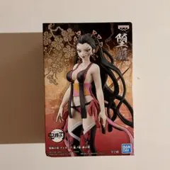 鬼滅の刃　堕姫　フィギュア