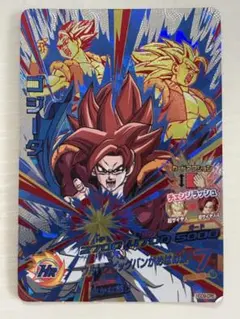 ドラゴンボール W爆裂インパクト ゴジータ PE-032-III - メルカリ