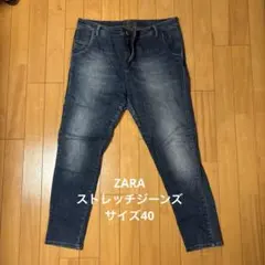 ZARAダメージストレッチジーンズのサムネイル