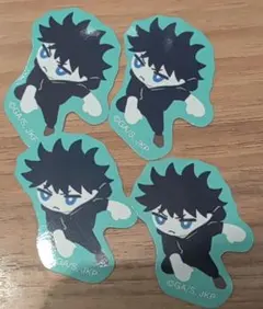 呪術廻戦 ゆるパレット 伏黒恵 ステッカー 4枚セット