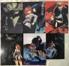 FGO 同人誌　オベぐだ♀ 6冊セット
