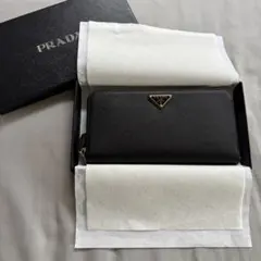PRADA 長財布