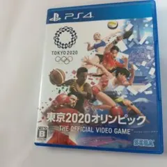 東京2020オリンピック The Official Video Game