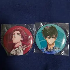 2025年最新】糸師冴 缶バッジ 特装版の人気アイテム - メルカリ