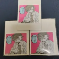 桃源暗鬼 トレーディングコマステッカーC108 コミケ 花魁坂京夜 - メルカリ