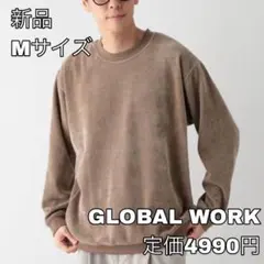 4585 GLOBAL WORK コールモール/クリーンスウェット