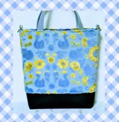 【特別出品＆特別価格】　✿ジョリーフルール✿　♡モフモフ生地のトートバッグ♡