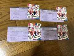 2026年最新】usj エクスプレスパス4枚の人気アイテム - メルカリ