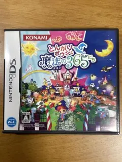 Item thumbnail for item 4d861dd0-a0be-4a30-9dff-3a4ed059fb85