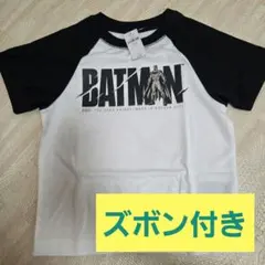 Batman パジャマ 2ピースセット 110cmのサムネイル