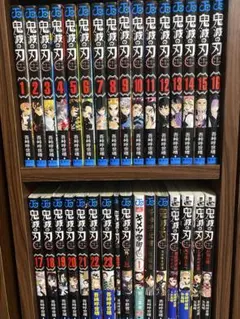 鬼滅の刃 全巻23巻＋外伝＋零巻＋小説＋ファンブック 他セット まとめ売り