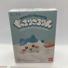 ちいかわもっちりころりん ハチワレ