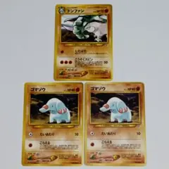 ポケモンカード ゴマゾウ ドンファン 2枚セット - メルカリ