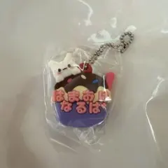 おなまえホルダー　はなまるおばけ