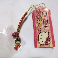 【まとめ売り】ハローキティ値付け　　　３２個セット ハローキティ 値付けセット｜Yahoo!フリマ（旧PayPayフリマ）