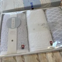 西川 今治輪奈織紋様 フェイスタオルセットのサムネイル