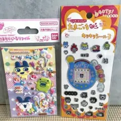 新品未使用　たまごっち シール セット　正規品