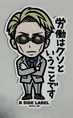 呪術廻戦 七海建人 ステッカー