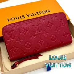 ルイヴィトン モノグラムアンプラント ジッピーウォレット 長財布