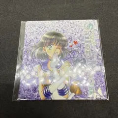 セーラームーン　明治　マグネットシート　セーラーサターン　土萠ほたる