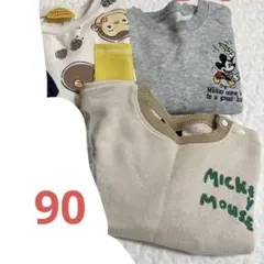 90サイズトレーナー　【バラ売り可能】