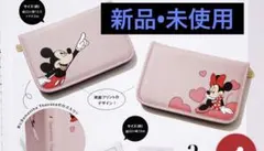 ミッキー&ミニーデザイン貴重品収納ポーチセット