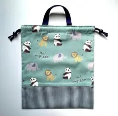 Item thumbnail for item d529f49d-1060-4025-882f-fecb26f59673