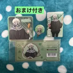 呪術廻戦 コスモワールド 狗巻棘 特典 コースター チケット風カード 4点セット