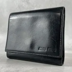 Item thumbnail for item c62023f0-03e9-4f04-9a9d-6750ee388b8f