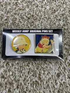 2026年最新】ジャンプ懸賞の人気アイテム - メルカリ