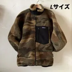 patagonia /パタゴニア カメのぬいぐるみ フリース ビンテージ90年代 patagonia /パタゴニア カメのぬいぐるみ フリース ビンテージ90年代