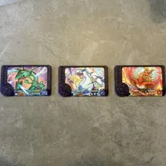 ポケモンフレンダ 【第2弾】 レックウザ・ルギア・ホウオウ セット